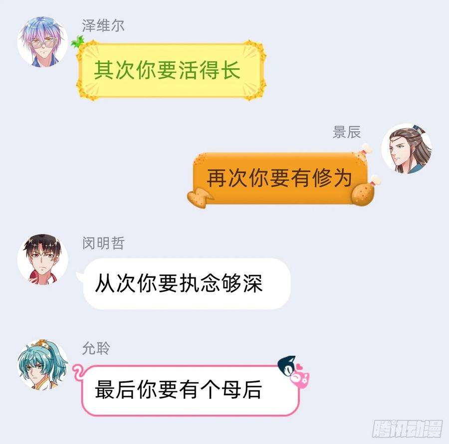 87.jpg