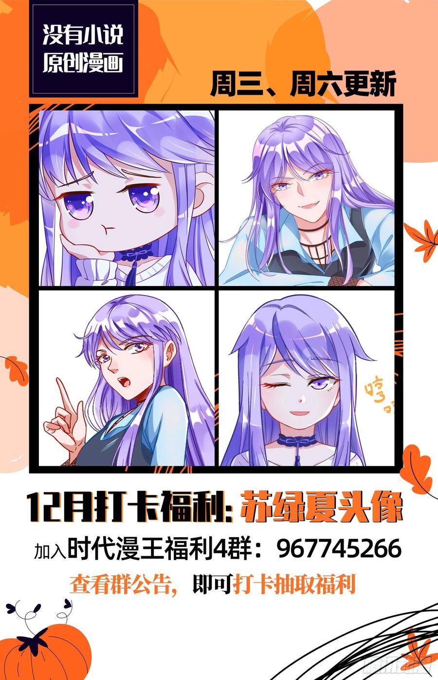 108.jpg
