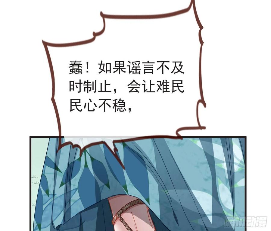 59.jpg