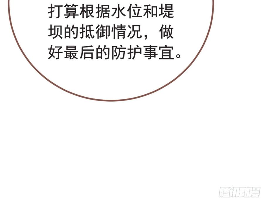 79.jpg