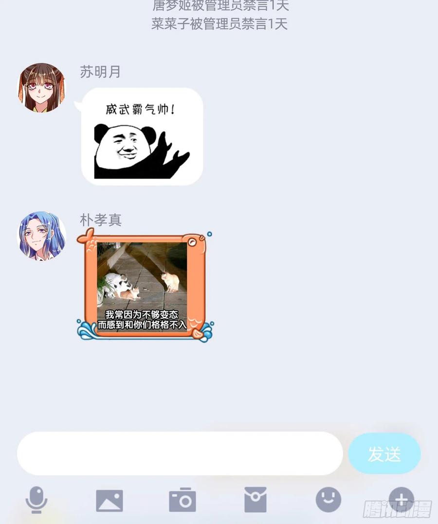 79.jpg