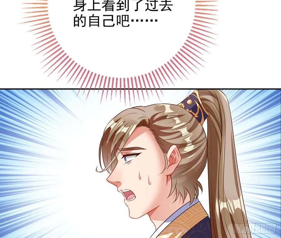 88.jpg