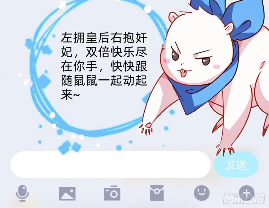 88.jpg