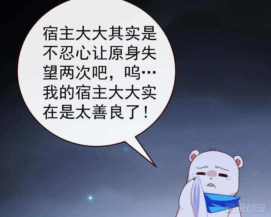 88.jpg