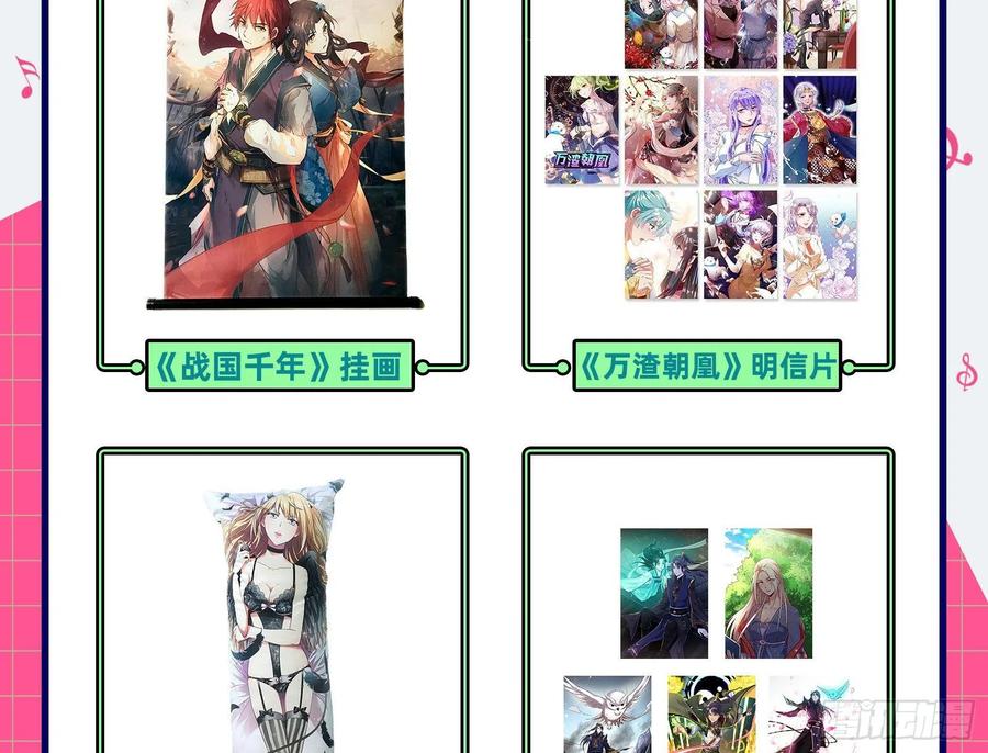99.jpg
