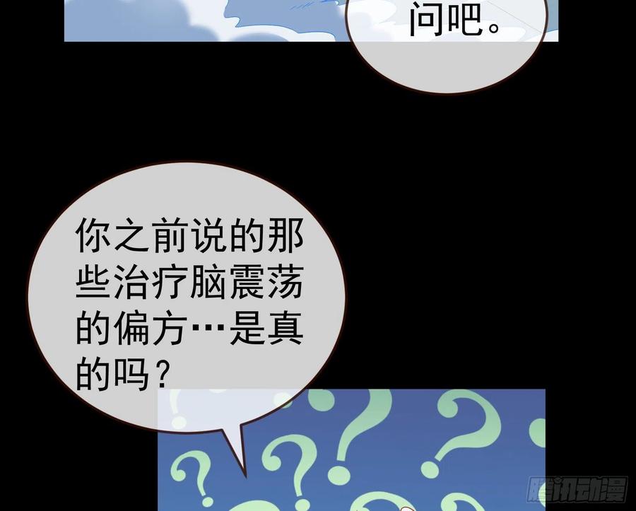 95.jpg