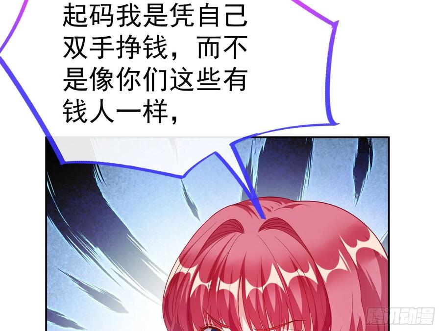 91.jpg