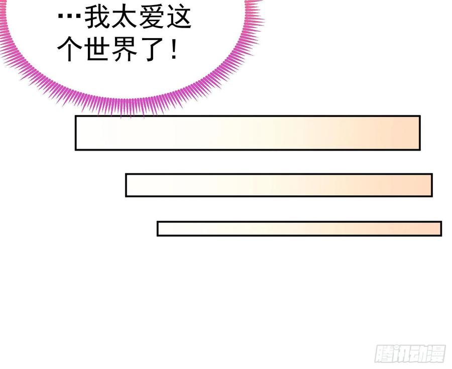 91.jpg