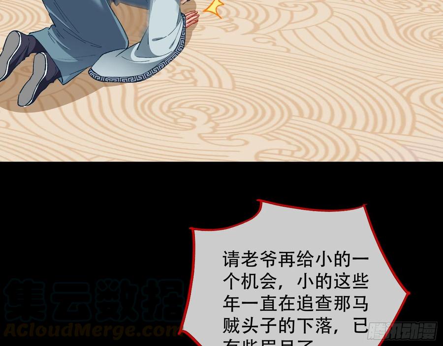77.jpg