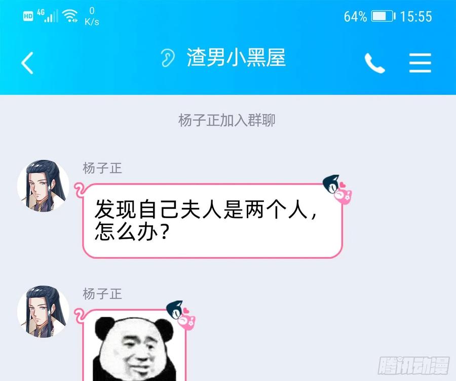 91.jpg
