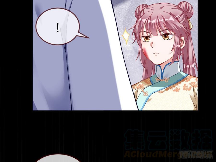 73.jpg