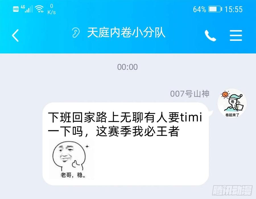 107.jpg
