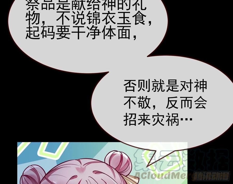 89.jpg