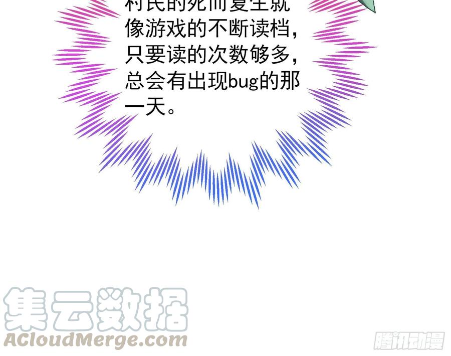 91.jpg