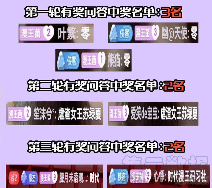 88.jpg