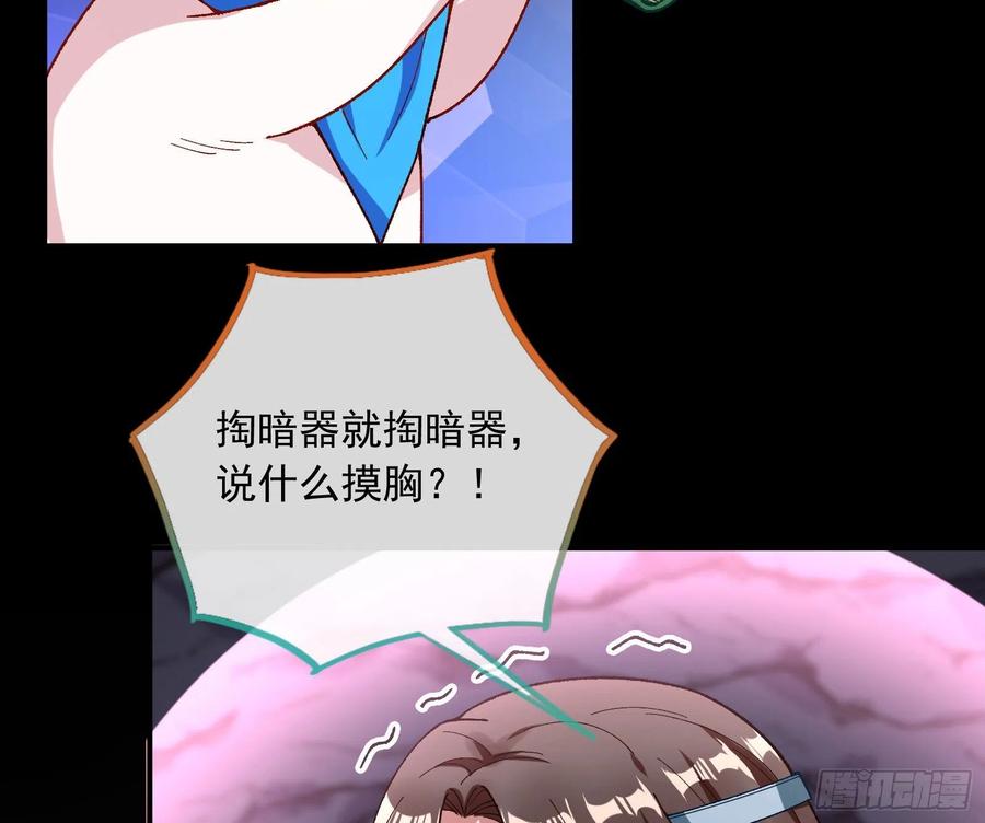 78.jpg