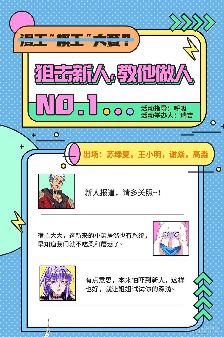 107.jpg
