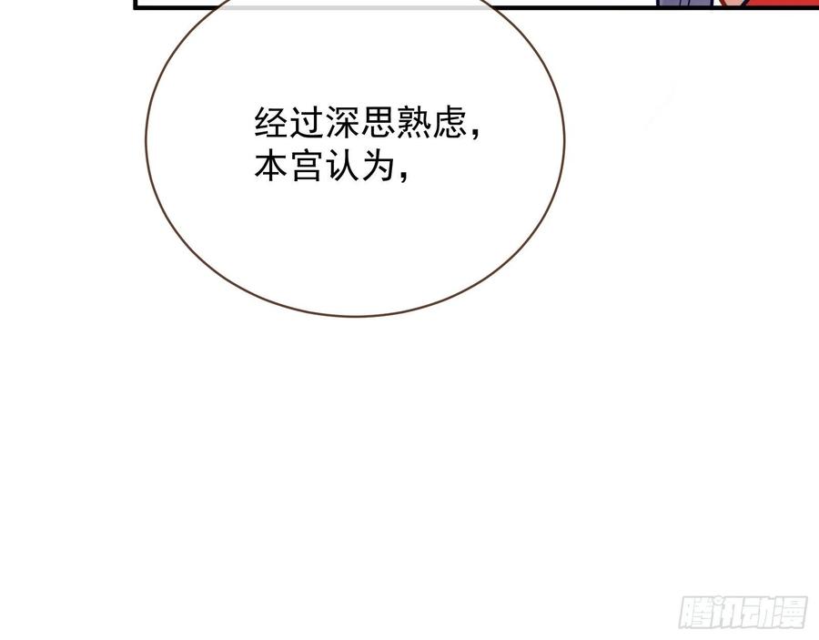 89.jpg
