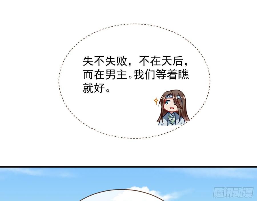 78.jpg
