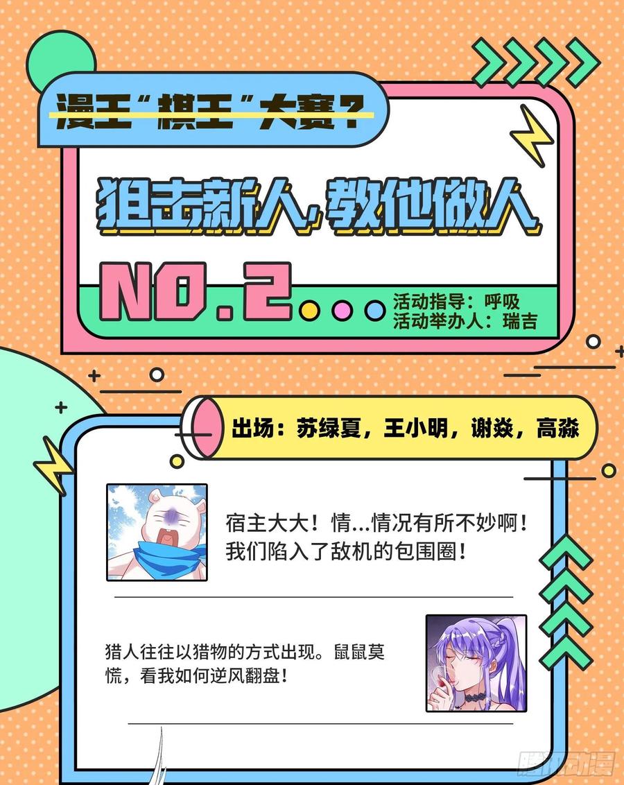 89.jpg