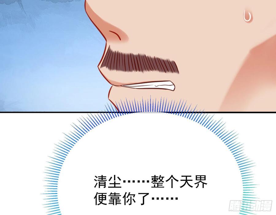 76.jpg