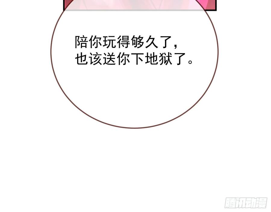 106.jpg