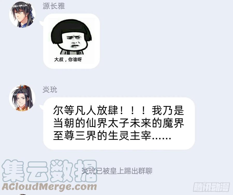201.jpg