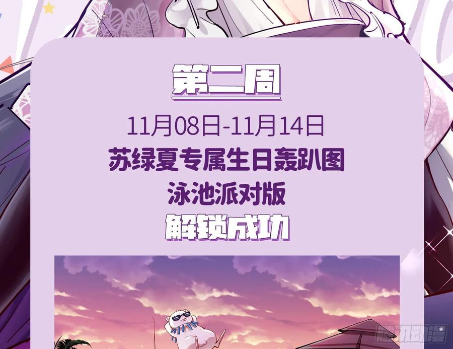 118.jpg