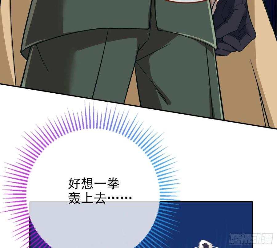88.jpg