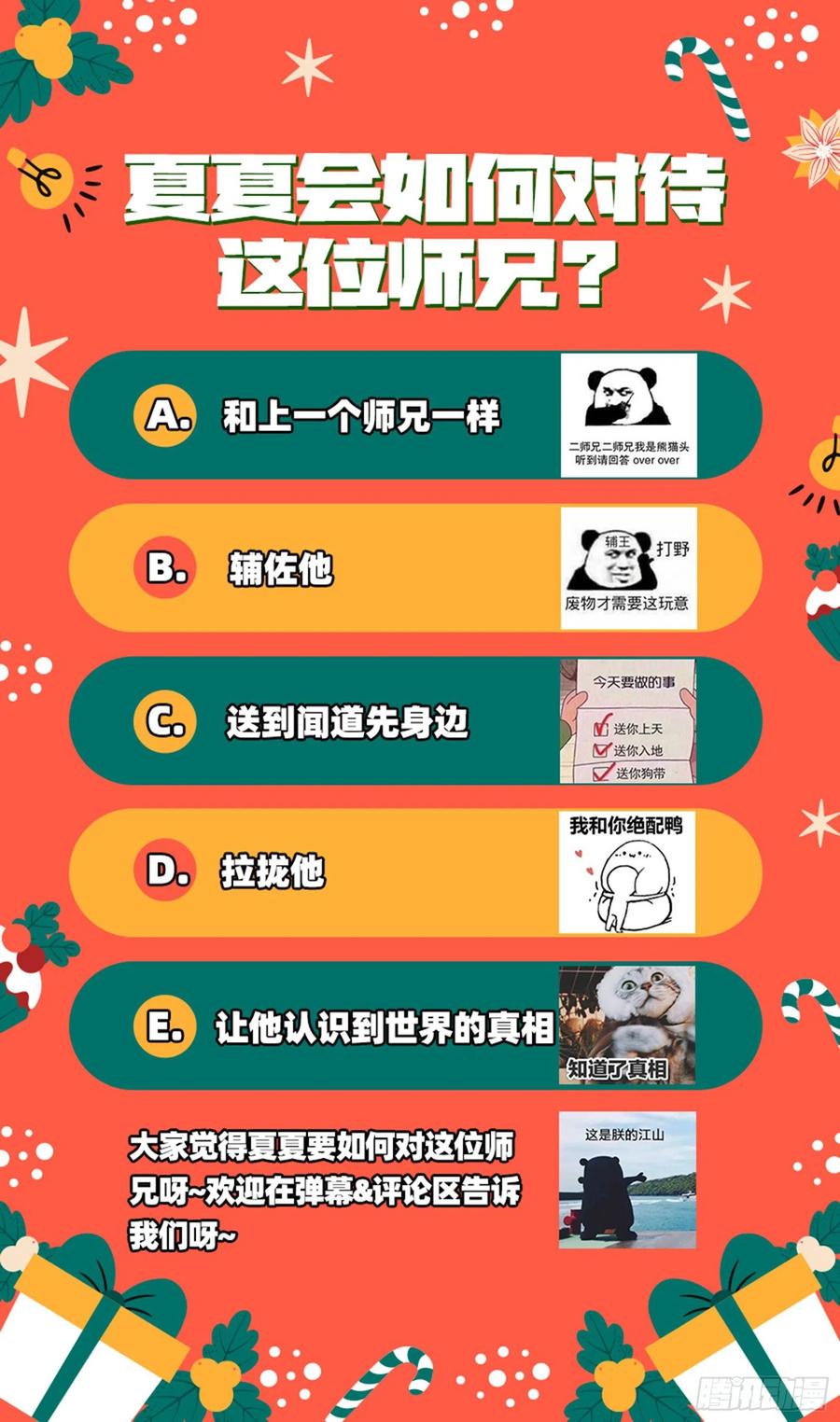 88.jpg