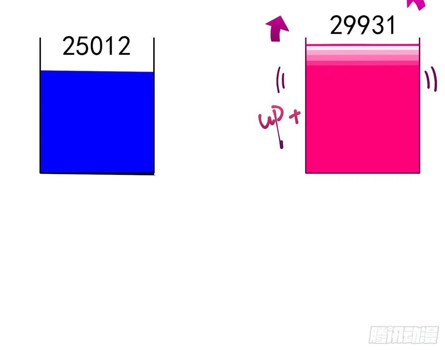 90.jpg