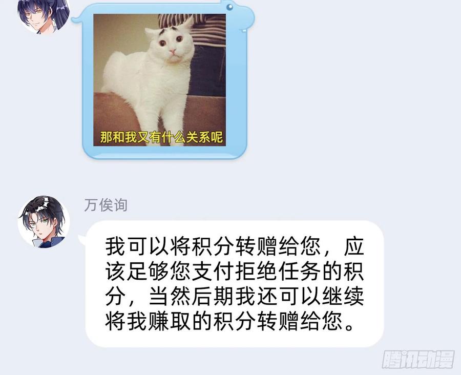 87.jpg