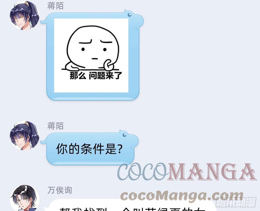 88.jpg