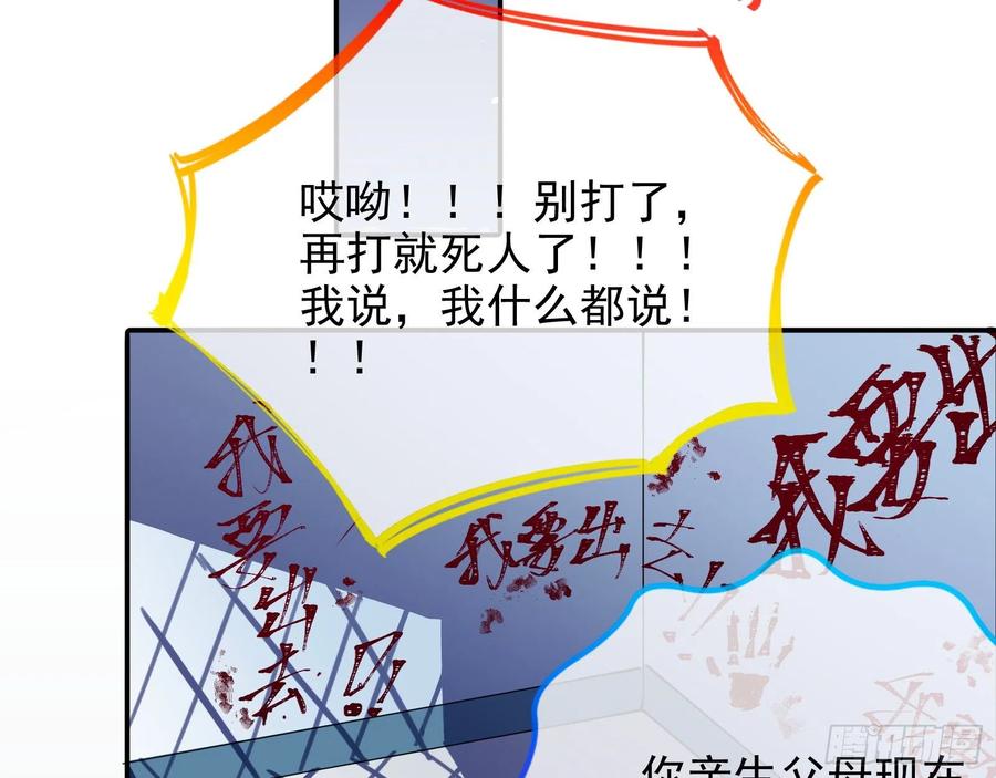100.jpg
