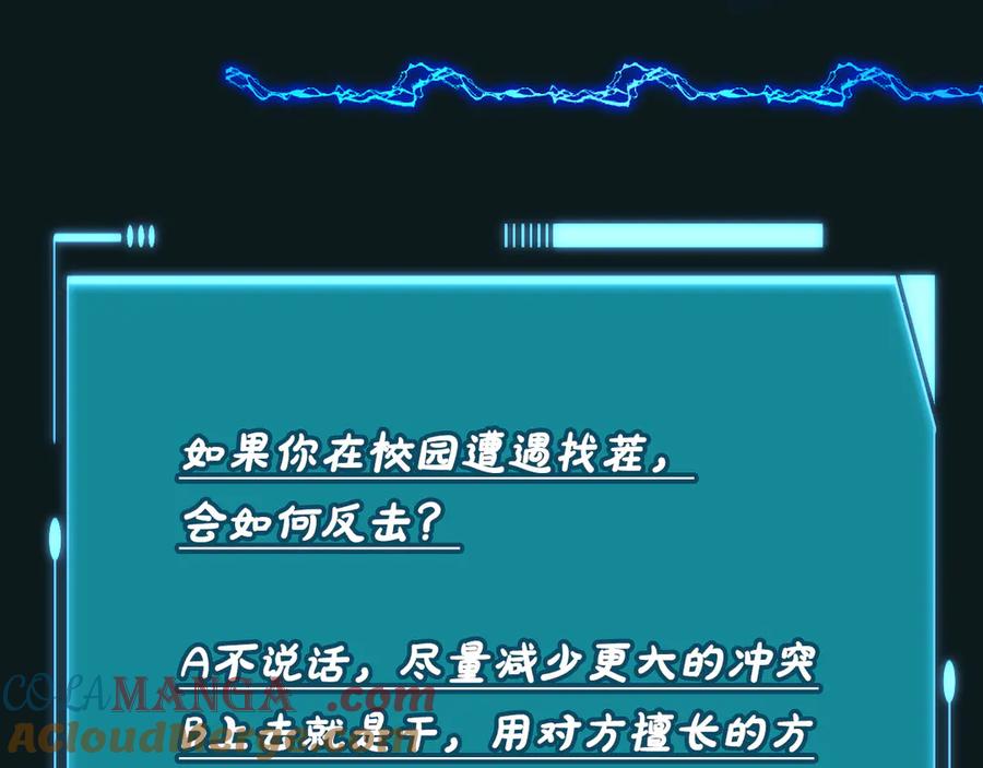 97.jpg