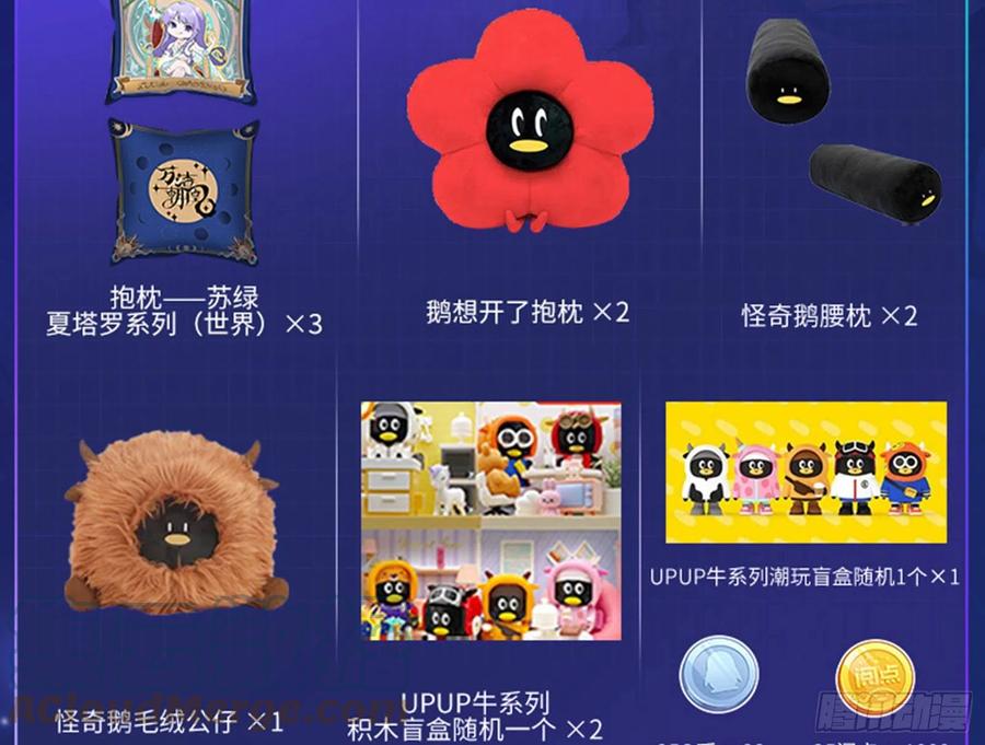 97.jpg