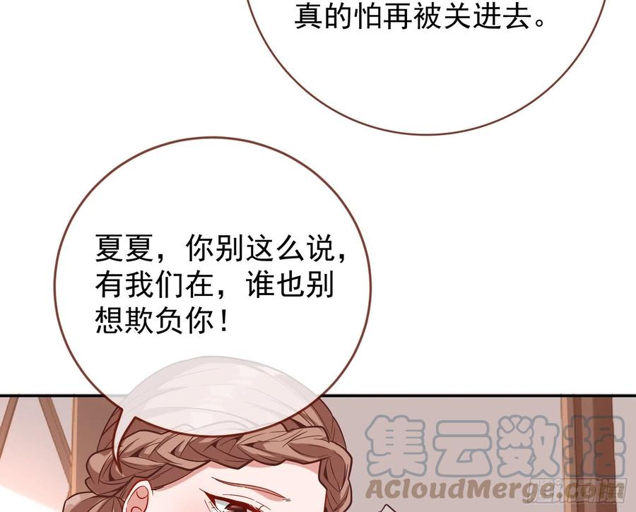 77.jpg