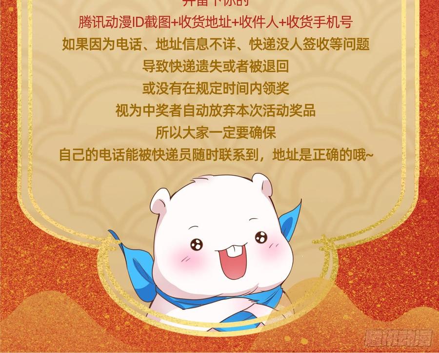 106.jpg