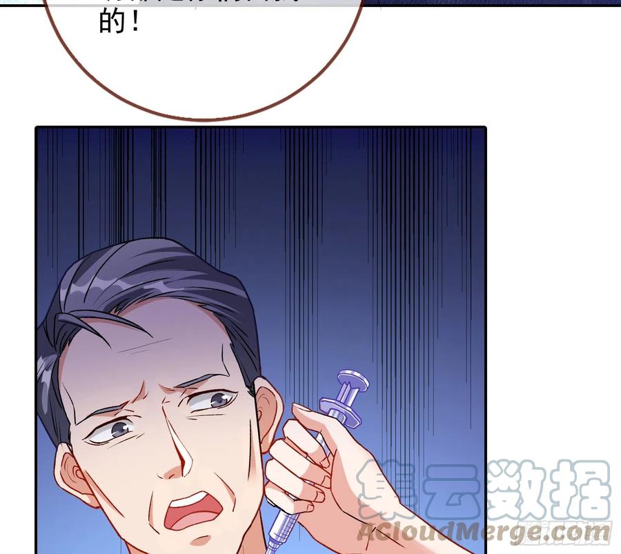 61.jpg