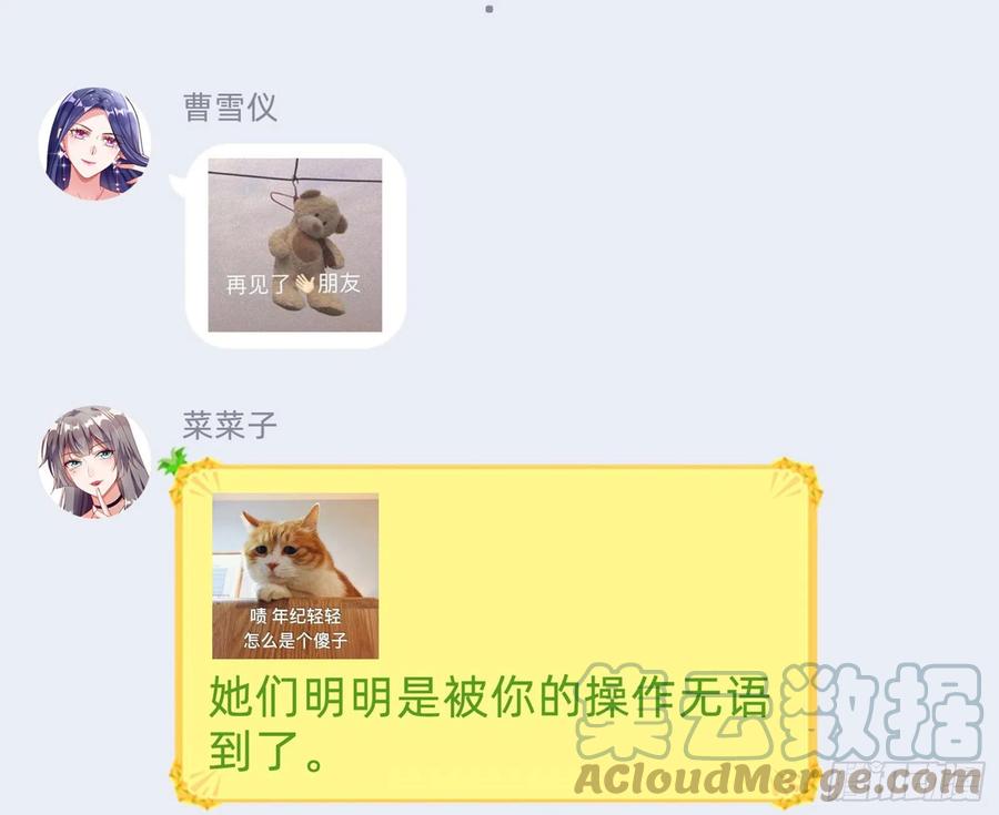 85.jpg
