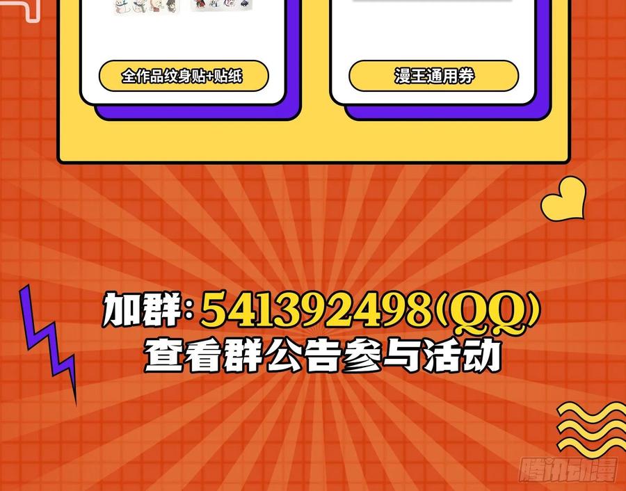 99.jpg