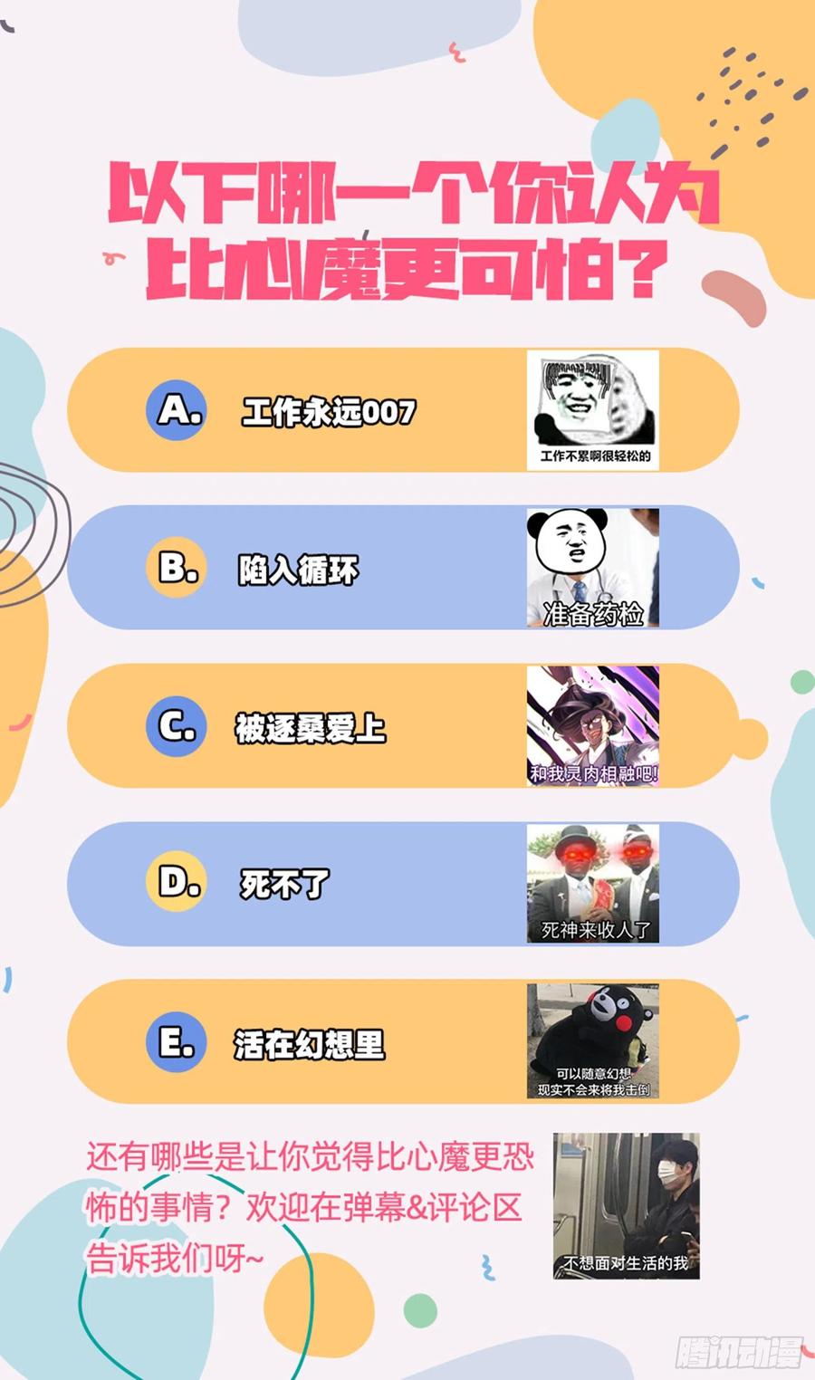96.jpg