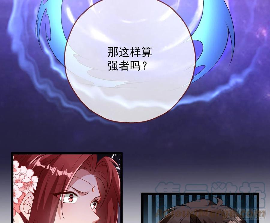 76.jpg