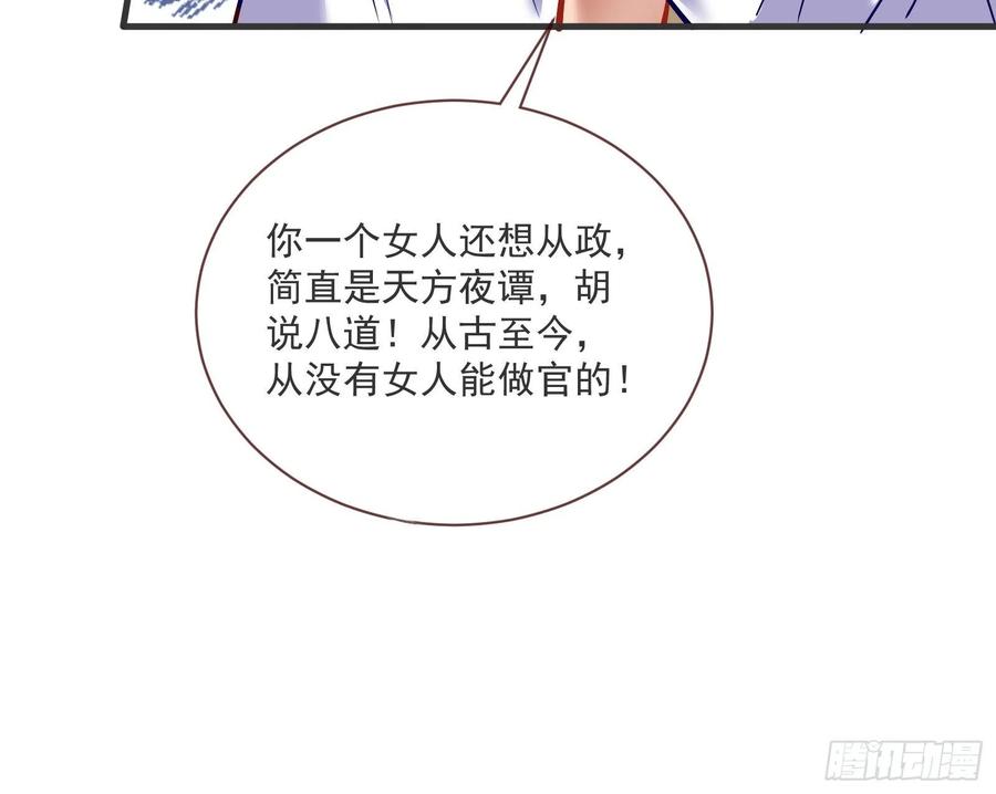 103.jpg