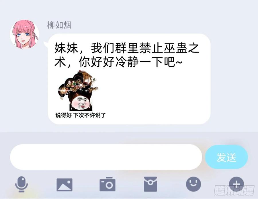 80.jpg