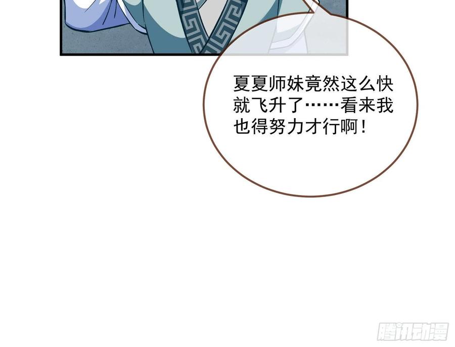 88.jpg