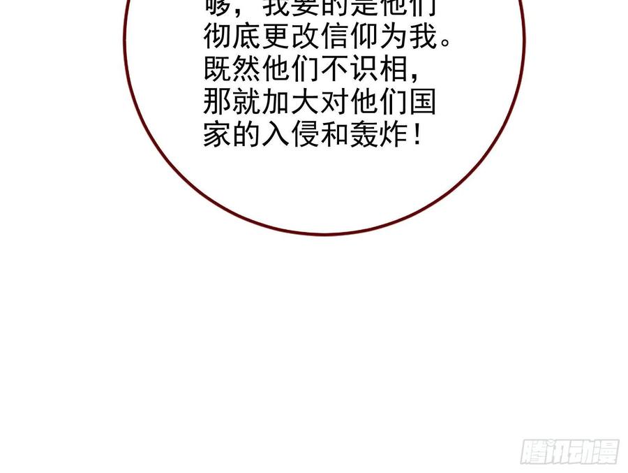 88.jpg