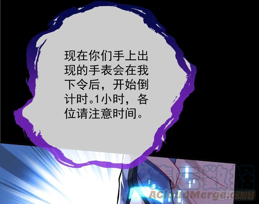 81.jpg