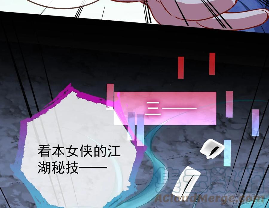 117.jpg