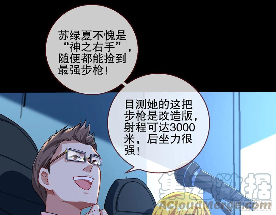 91.jpg